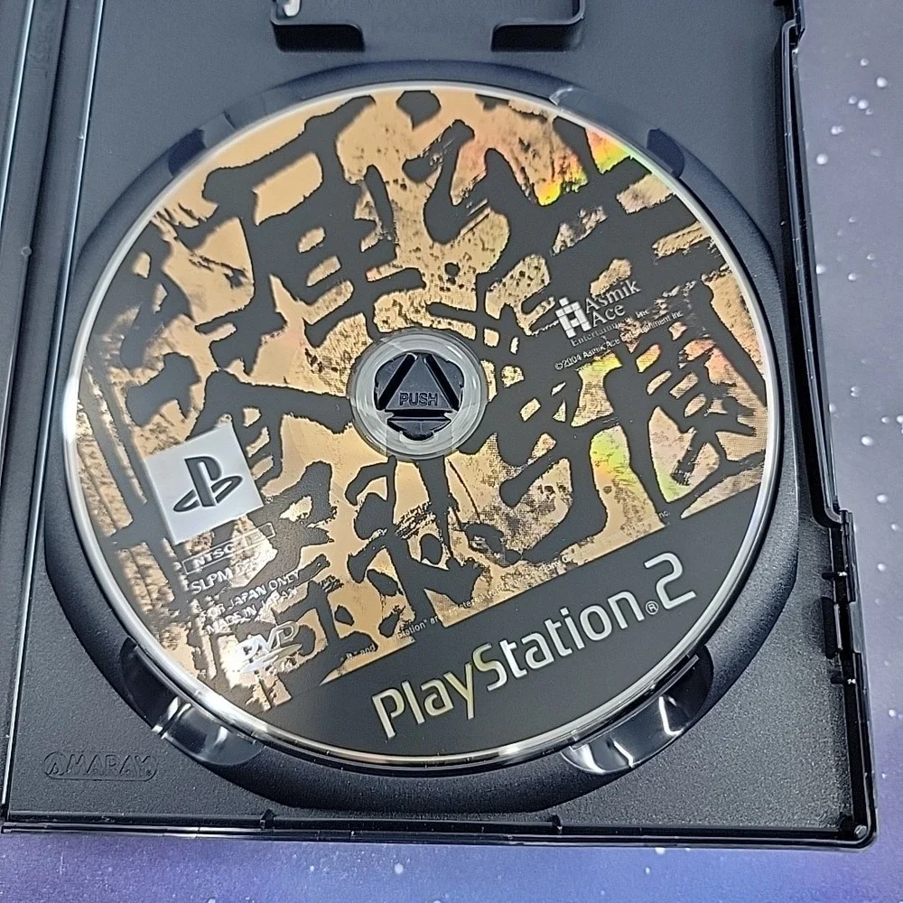 Tenshou Gakuen Gensouroku (Sony Playstation 2) W/ Art Book & Box JAPANESE